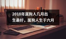 的人有哪些优势?