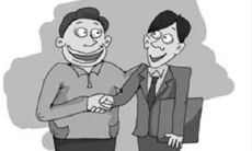 一场梦境中的合伙人/合作者：梦见共同创业或合作伙伴出现在梦中