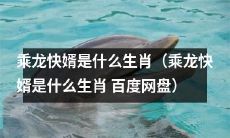 请问您想把这个标题改写成什么样的句子?请提供更具体的需求和信息,让我更好地进行改写。谢谢!