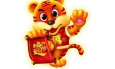 2022年逢太岁之煞的生肖有哪些？如何施展神妙的化解太岁之法？