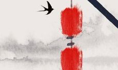 74年出生的属虎人在本命年应该佩戴哪些合适的饰品和护身符呢？