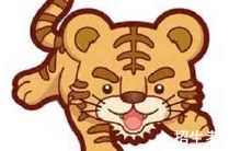 女虎与男蛇的婚配能否成就一段相配的婚姻关系呢？