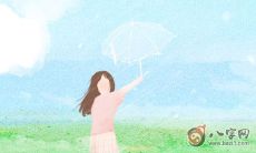 「在命理学中,日柱转化为日主是指什么?日主又代表哪些方面?」