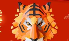 2022年属虎本命年是否会遭遇太岁之灾？如果遇到太岁，如何有效缓解2022虎年属虎的厄运？