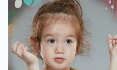 探究四两七钱男命的家庭生活：他共经历了几段婚姻，育有几个孩子？