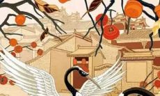 2023年犯太岁的属相有哪些呢？