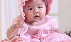 超级霸气、好听无比的公司名称大全，赶紧选用吧！