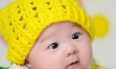 如何为唯品会会员取一个醒目且有吸引力的昵称？