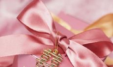 探究星座在男性心中的影响和其个性特质的掌握