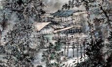 根据紫微斗数预测2022年的流年，你的结婚运势会如何？