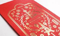 根据星座来识别每个班级里的学霸，你想知道吗？