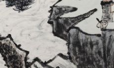 获取!预测2022年壬寅年你的运势,让你提前了解未来,轻松自如应对生活挑战!