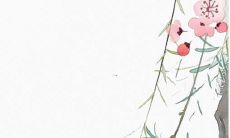 年出生属蛇人的2022年运势展望：详细分析1977年属蛇人在职场、财运、感情、健康等方面的机遇、挑战、建议和发展前景！