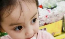 当男孩缺乏黄金和土地时，该如何为他取名才好？