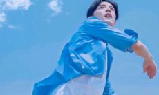 白羊座与双鱼座：探讨两个星座是否适合恋爱交往还是更适合成为深厚的友谊关系