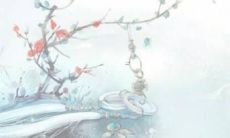 剑网三中富有美感和优美韵味的纯阳人物名字推荐