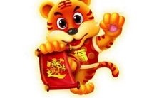 预计2022年犯太岁的四个生肖及其应佩戴的招财吉祥物-让你顺利度过虎年!