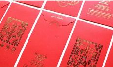 榜:基于情感认知、行为模式及过往行事表现评选出的最优质婚姻伴侣,搭配详细性格分析及案例分享,为您提供完美婚姻指南