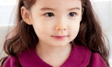 探寻最具吸引力的实用技巧性商品商铺名称，让您的店名更富魅力！