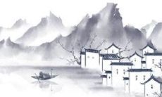 2022年农历六月份蛇年宜装修动土的黄道吉日清单大公开！