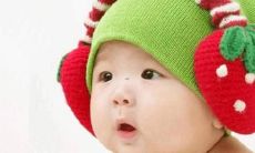 获取的在线八字姓名测试,评分与解读服务完全免费