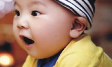 2022属虎人的完整姓名列表,来自郭姓氏族谱