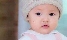 如何给你家新来的宠物老虎取一个声名显赫、惊艳无比、令人惊叹的个性化名称?