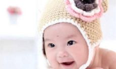 吉尔吉斯斯坦女孩子的名字：文化和传统的体现