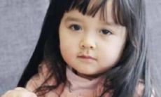 海洋之美：探索最美妙的海洋名称