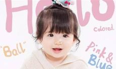 针对属虎宝宝，父母可以取些什么有趣的小名来称呼他们呢？