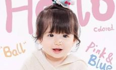 如何利用生辰八字的知识和技巧来为自己或孩子取一个恰如其分、有着深刻寓意的中文名字？