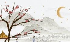 2022年的属蛇人是否将面临不幸？犯太岁的属蛇人会遭受灾难吗？