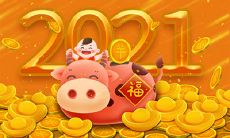 2021年生肖牛运势预测详解，全面解析属牛人2021年运程展望