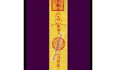 重要提醒：2021年走霉运！以下这几类人千万要认真预警！