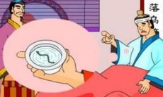 解析杯弓蛇影生肖的含义及其在中华文化中的文化象征意义