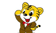 探寻2022年属虎本命年运势：穿戴老虎饰品是否具有强大的吉祥力量？