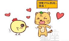 生肖牛的本命年是哪一年？在属牛的本命年，需要注意哪些事项？