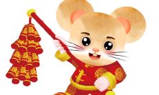 一名出生于1996年、现年26岁、属于生肖鼠的女性的2021年运势预测：她的命运将如何？