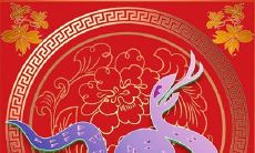 详解：2021年全年每月运势及运程指南 - 以生肖蛇为中心的详细分析