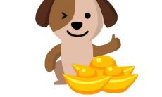 详细版：与属狗者年龄相对应的属狗年龄对照表 - 以中国十二生肖中的狗作为基准的年龄计算参考表