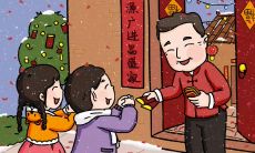 2021年生肖羊“逢太岁”如何“趋吉避凶”？顺势“旺运”迎来幸福与繁荣！