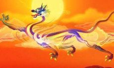 2021年出生年份属龙的人犯太岁了，该佩戴何种物品来化解？此外，属龙人在2021年应该如何应对破太岁这一不利情况？