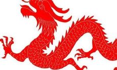 如何缓解1964年出生的属龙在2021年破太岁所带来的不利影响？属龙人在犯太岁期间应佩戴哪些物品以避免厄运？