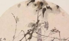 根据中国农历，生肖为羊的人在1991年诞生，何时能够迎来自己的后代运？