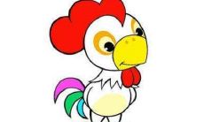 2021年属鸡的52岁人运势解析，预测1969年生肖鸡在新一年的事业、感情、财运表现