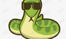 57岁生肖蛇男的2021年如何，运势如何？他出生于1965年，现在已经55岁了！