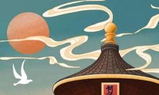 2022年哪个生肖的运势最不如意？