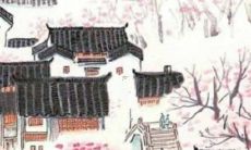 如果你是84年属鼠的38岁，那么你可能面临怎样的倒霉局面？