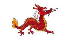 2021年属龙人运势与命运展望：属龙人的命运是否亮眼？