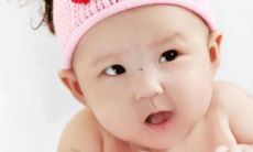 免费查询宝宝生辰八字五行信息，让您了解宝宝性格特点和未来发展趋势！